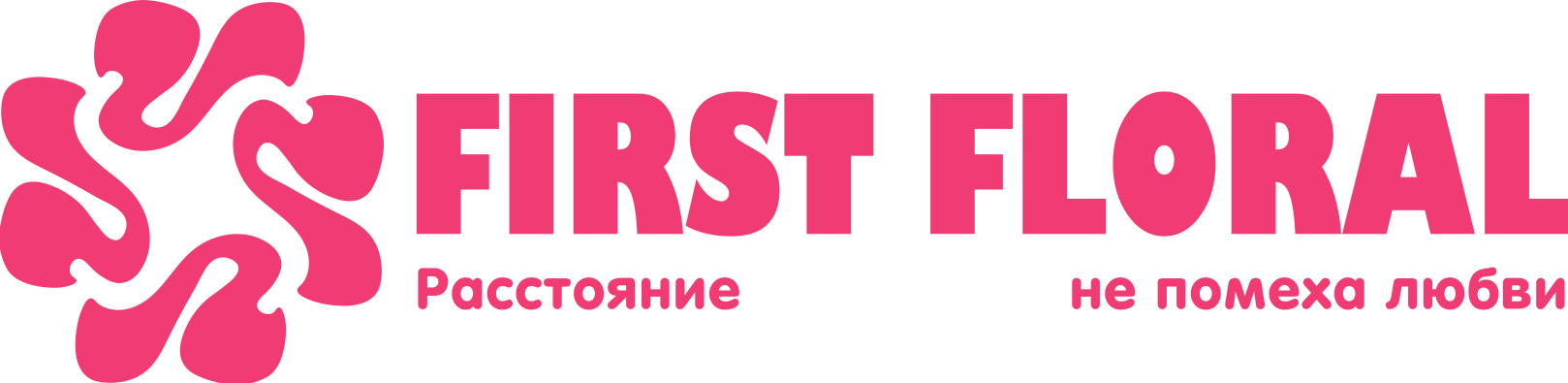 First Floral в Селе Перевальное (Республика Крым)